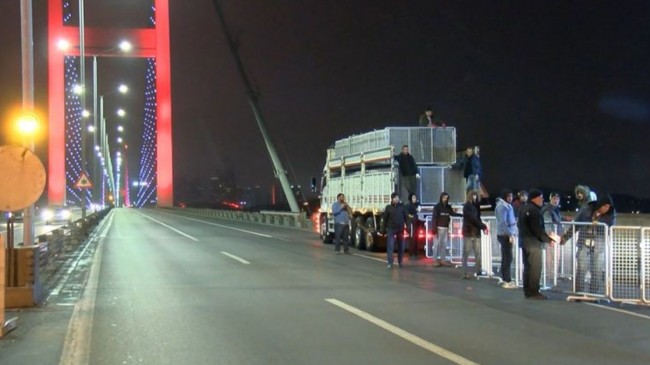 İstanbul’da köprü kapatıldı, bu yollara dikkat!